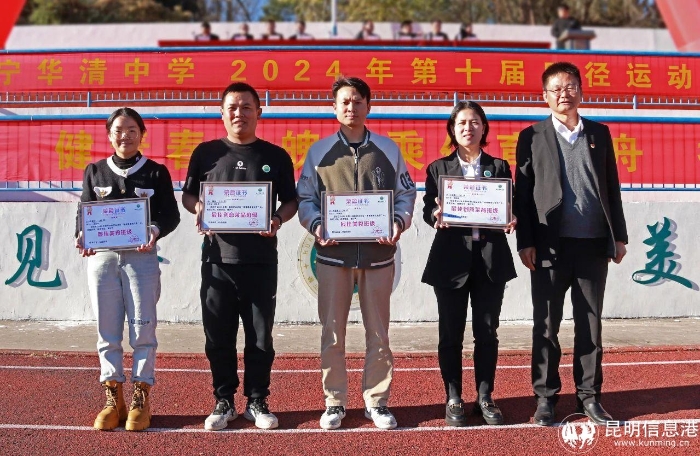 98d79189004f84034a1b6e3285b15f89