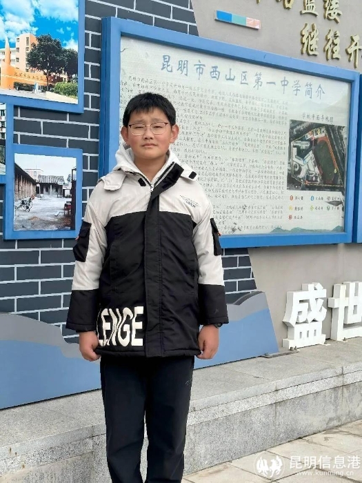 0faa42e0afd184e4acef5a1d4f256f73