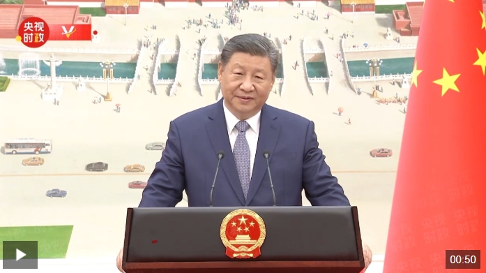 微信截图_20241213085618