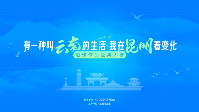 240719-公告banner 240719-公告banner