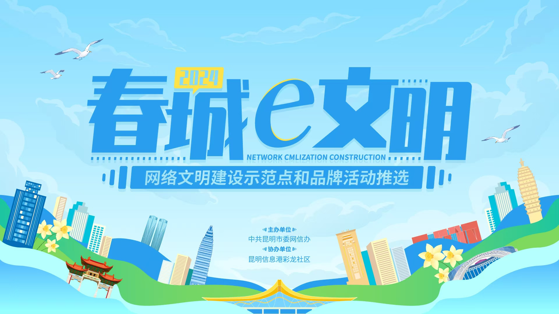 429b9be32269091eeb5d30f2e795c6b2