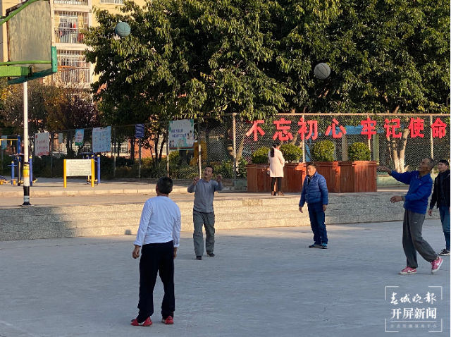 楚雄栗子园社区精准救助困难群众 开屏新闻记者 孙琴霞 摄影报道