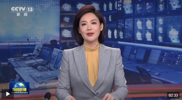 微信截图_20241229160007