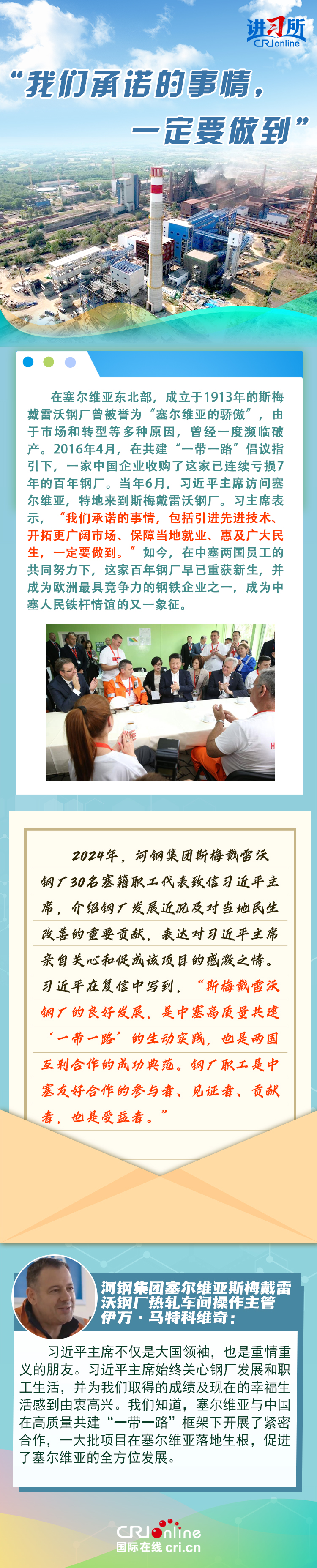 852d49f2ba6744cca0162d68559b6c91.750x3710 852d49f2ba6744cca0162d68559b6c91.750x3710