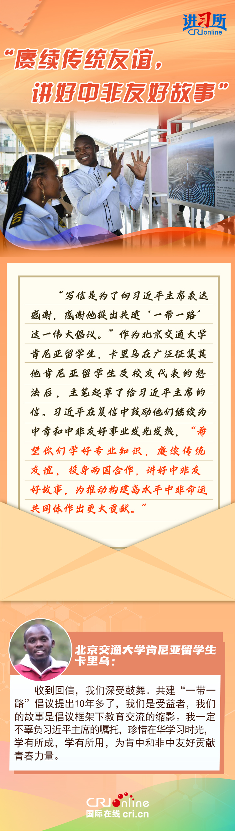 9b10a8cee20b47b7bf95a2589b76dcfc.750x2651 9b10a8cee20b47b7bf95a2589b76dcfc.750x2651