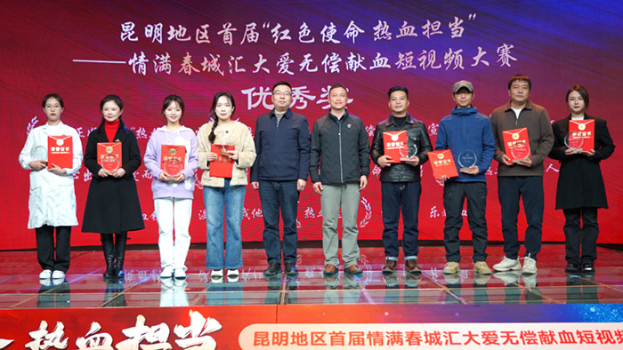 a6308e7614f8954724837cac2ad86258