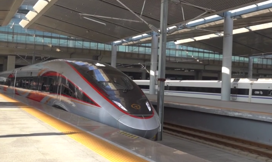 The G828 high-speed train departs Xi’an, northwest China’s Shaanxi Province, directly for Hong Kong, on Jan. 5, 2024. (Photo:China News Service/ Zhang Yuan) The G828 high-speed train departs Xi’an, northwest China’s Shaanxi Province, directly for Hong Kong, on Jan. 5, 2024. (Photo:China News Service/ Zhang Yuan)