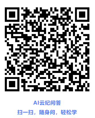 QQ20250110-101149 QQ20250110-101149