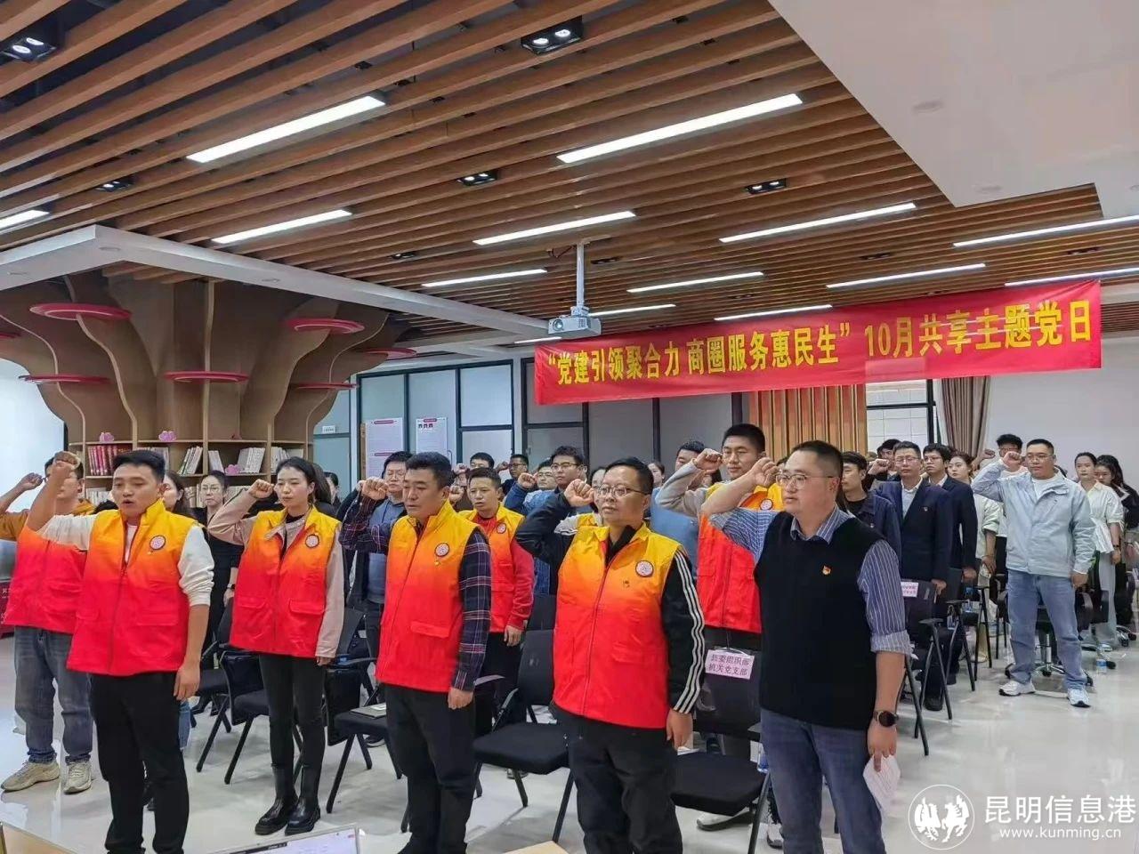 DM_20250110173029_016