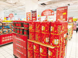 66541736793841078 66541736793841078