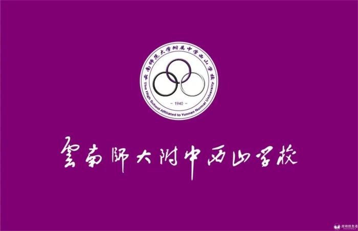 微信图片_20250115163143 微信图片_20250115163143