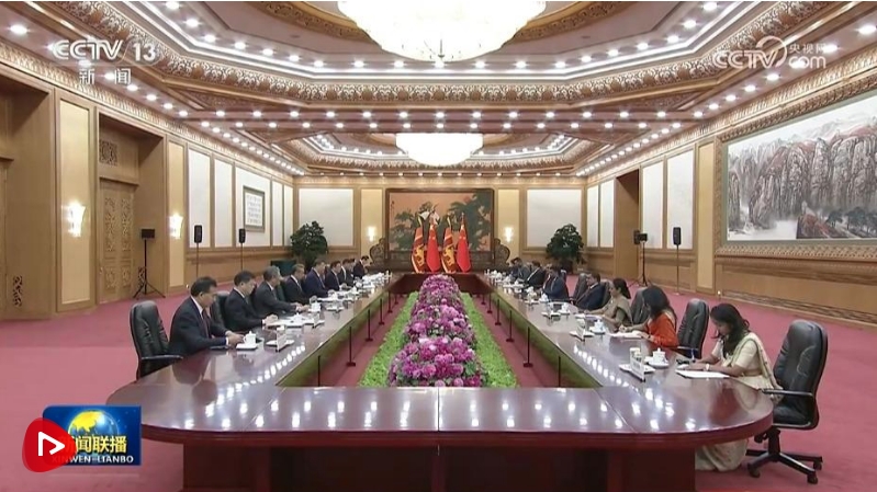 微信截图_20250115212021 微信截图_20250115212021