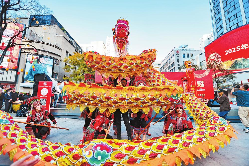 企业微信截图_173767781390