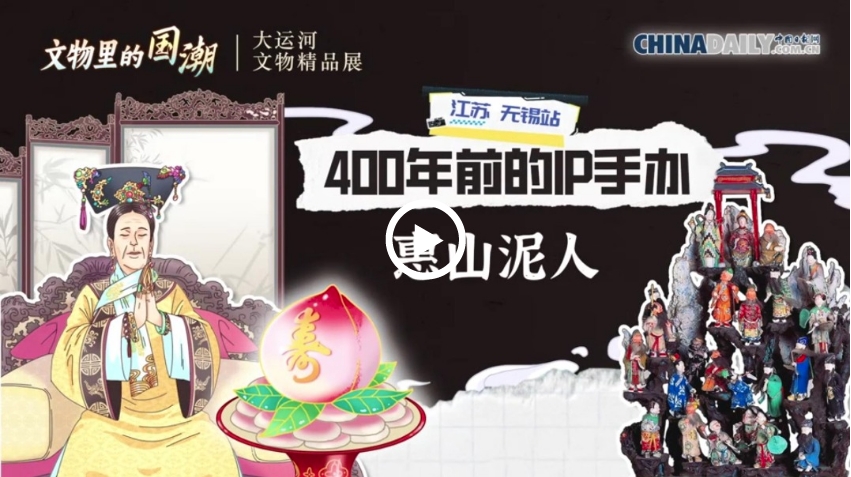 微信截图_20250213202906 微信截图_20250213202906