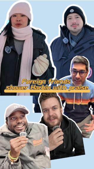 微信截图_20250214173034 微信截图_20250214173034