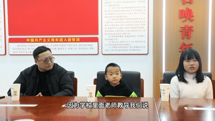 微信图片_20250214201206.gif