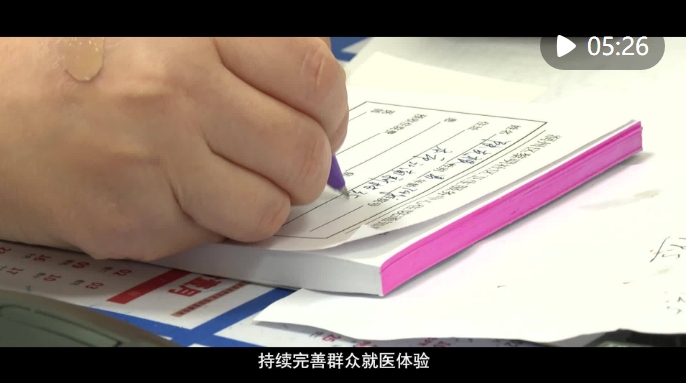 微信截图_20250215093058 微信截图_20250215093058