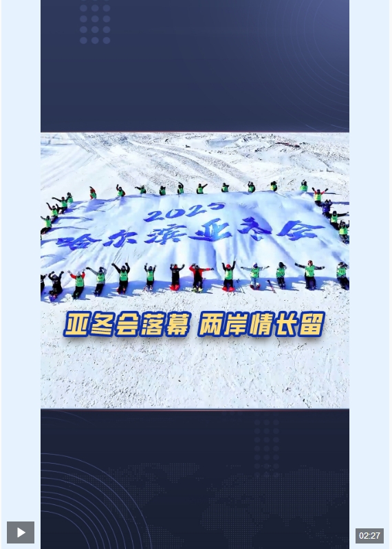 微信截图_20250215095359 微信截图_20250215095359