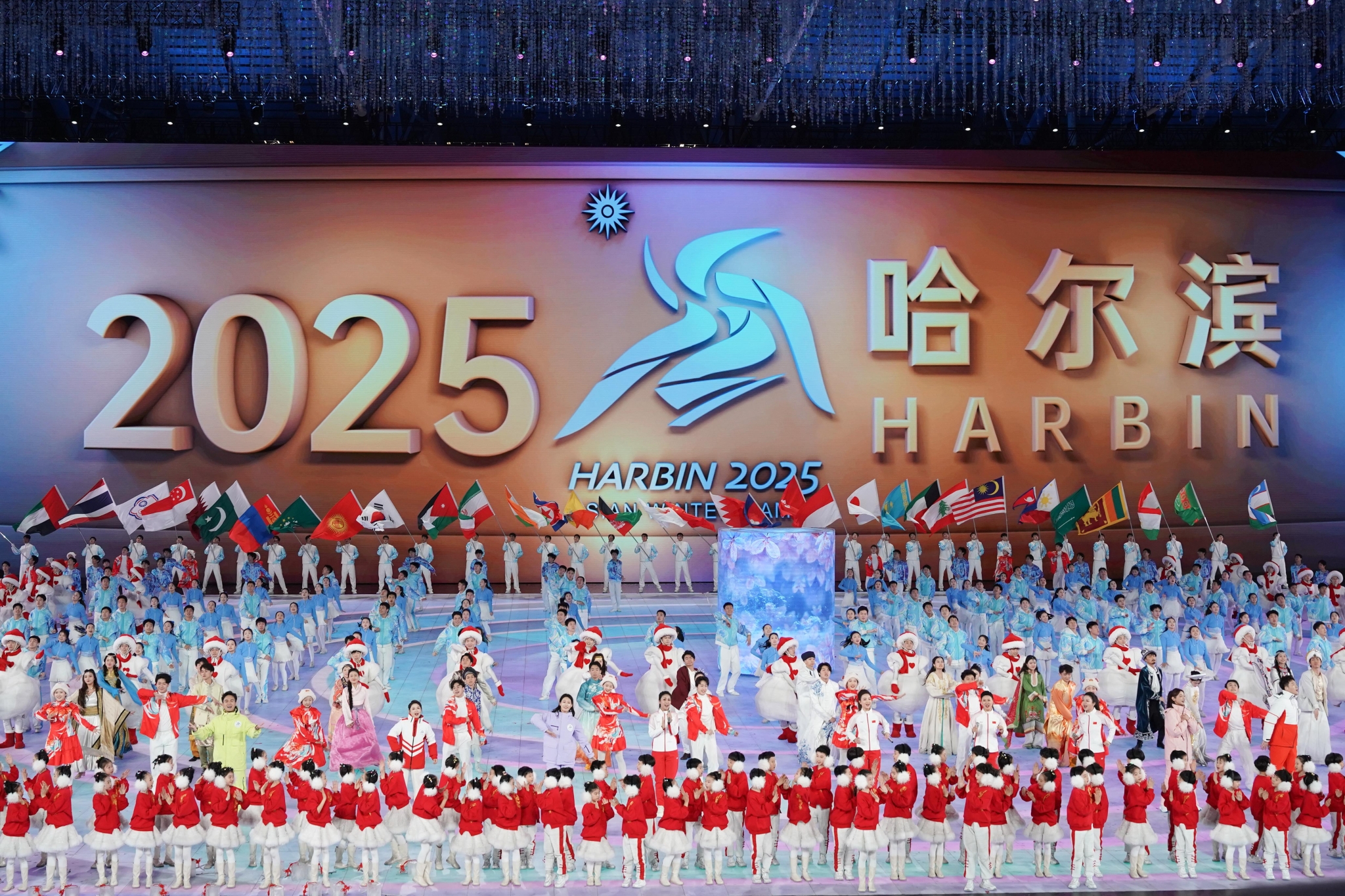 20250215131541403 20250215131541403