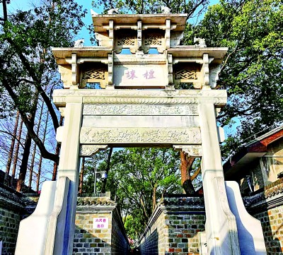 六尺巷中的社会治理智慧 六尺巷中的社会治理智慧