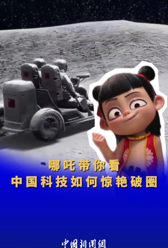 微信截图_20250220201942