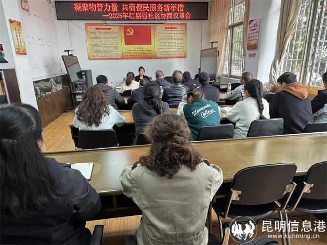 微信图片_20250224143640