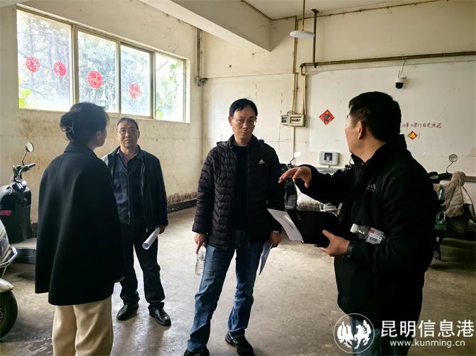 微信图片_20250224143634