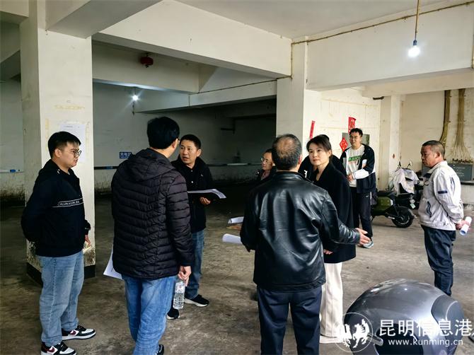 微信图片_20250224143644