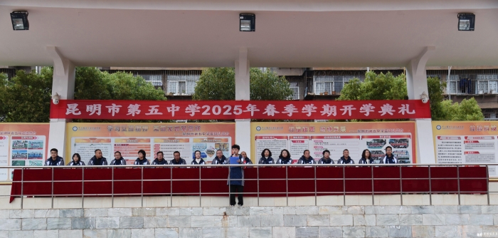 微信图片_20250224152856 微信图片_20250224152856