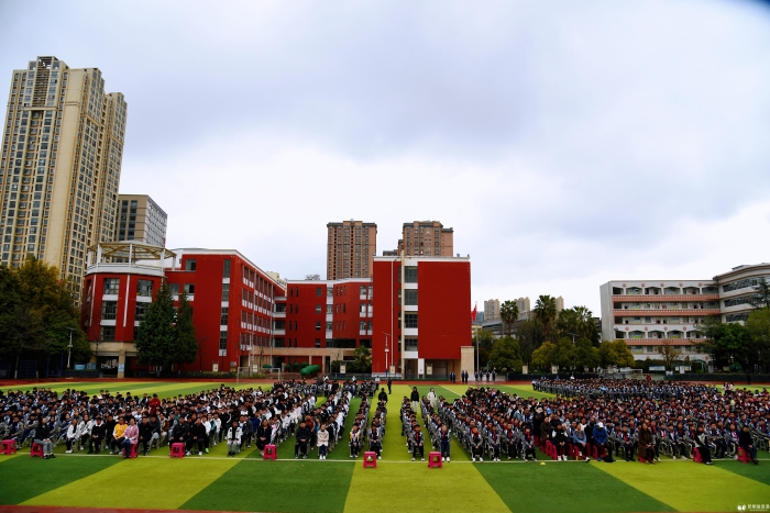 微信图片_20250224152845 微信图片_20250224152845