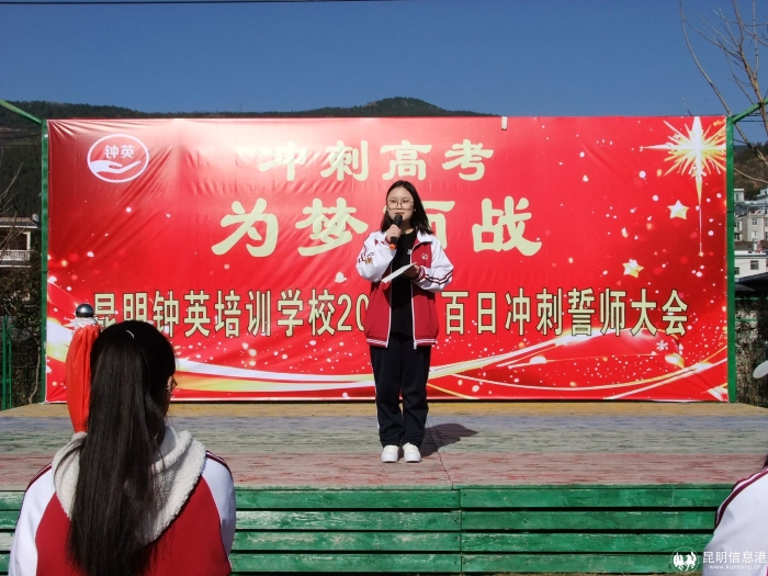 微信图片_20250227154750