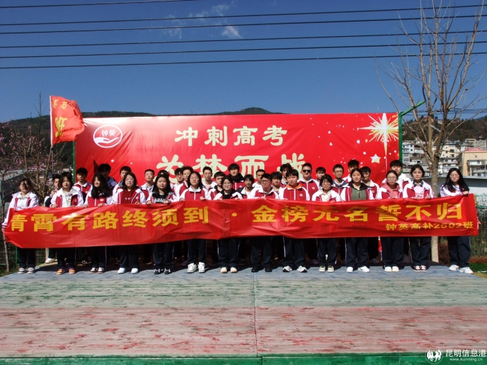 微信图片_20250227154723