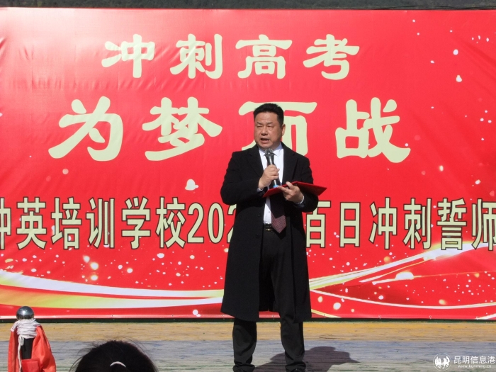 微信图片_20250227154743