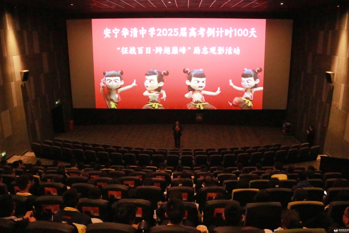 微信图片_20250228144131