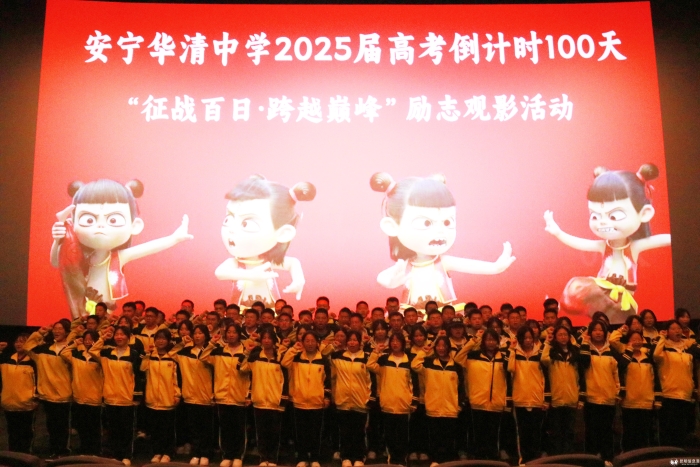 微信图片_20250228144120