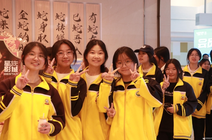 微信图片_20250228144049