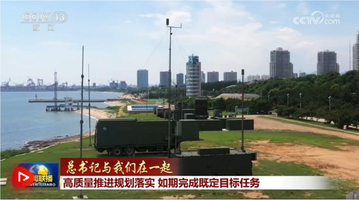 QQ20250309-082945 QQ20250309-082945