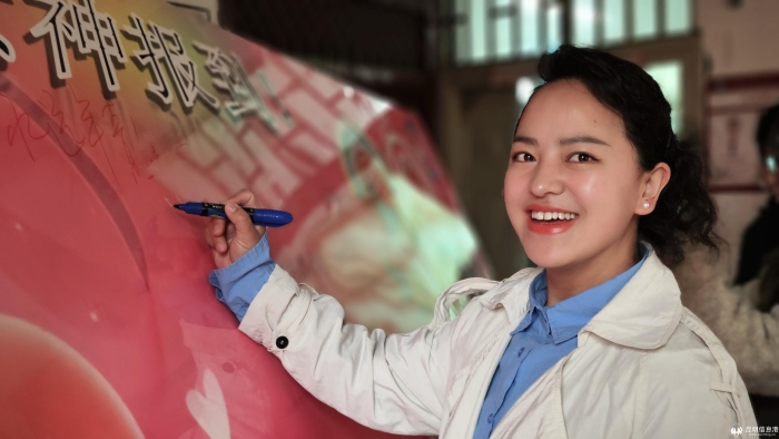 微信图片_20250310143150