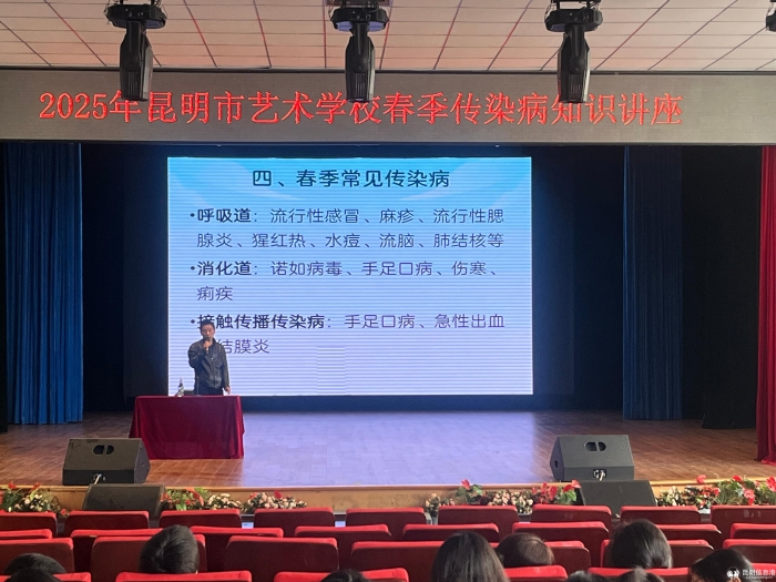 微信图片_20250311124931