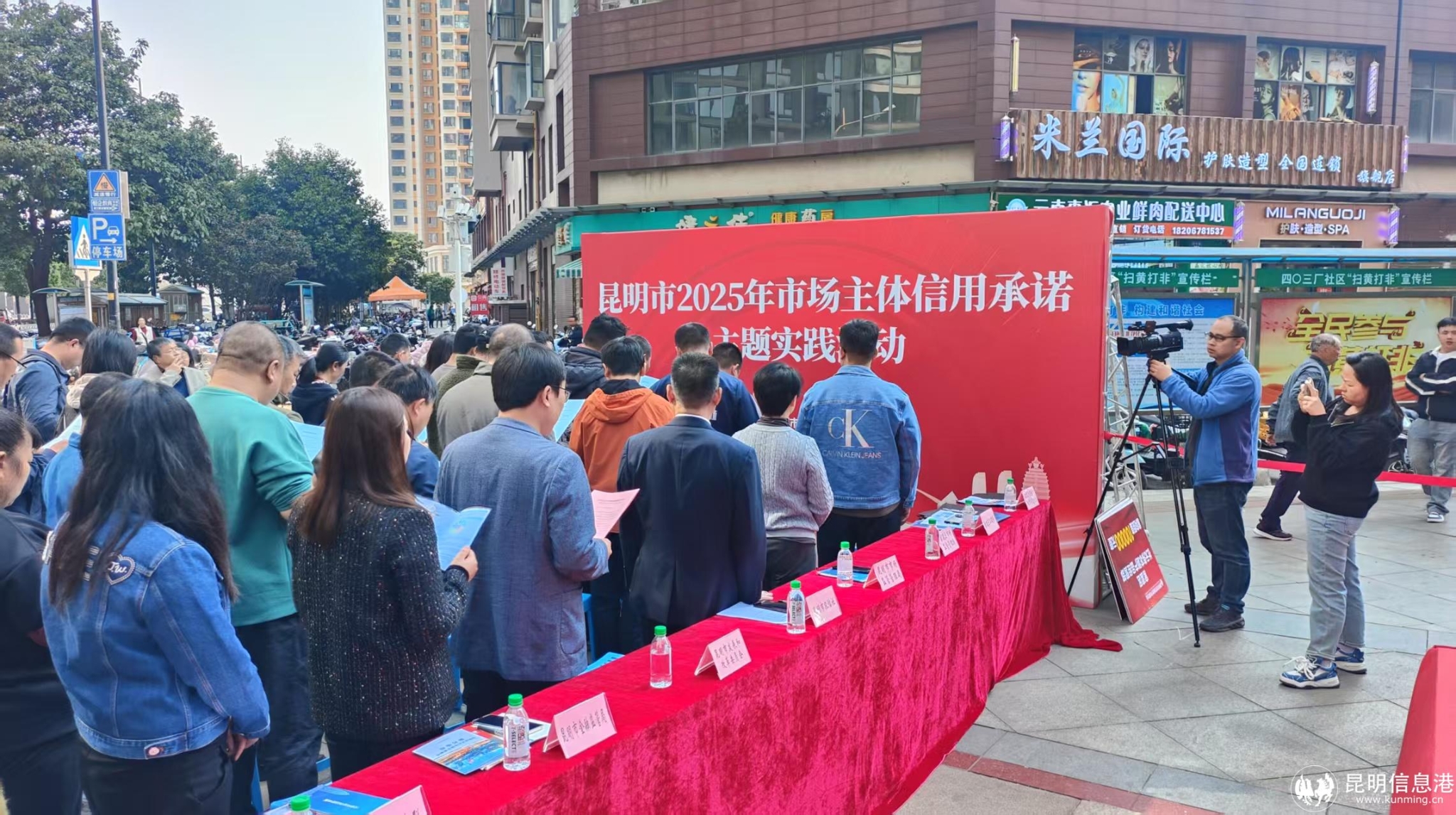 微信图片_20250313172142