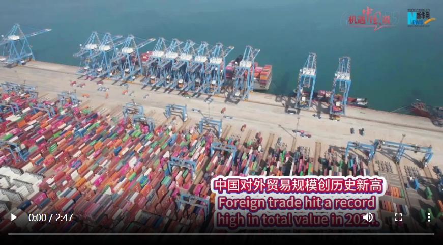 微信截图_20250317192700