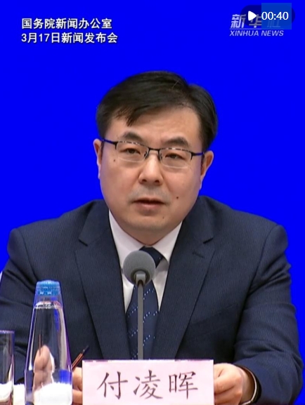 微信截图_20250317223108