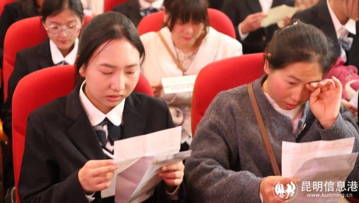 微信图片_20250319103331