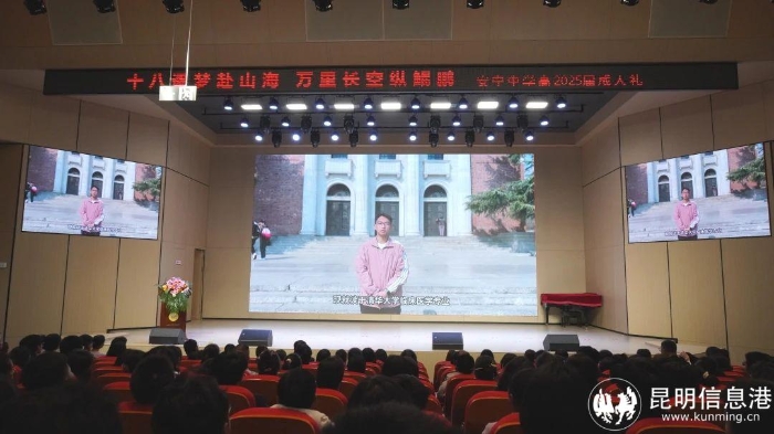 微信图片_20250319103645