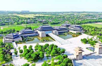 中华文明的丰富内涵及其时代意蕴 中华文明的丰富内涵及其时代意蕴