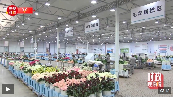 微信截图_20250321163540 微信截图_20250321163540