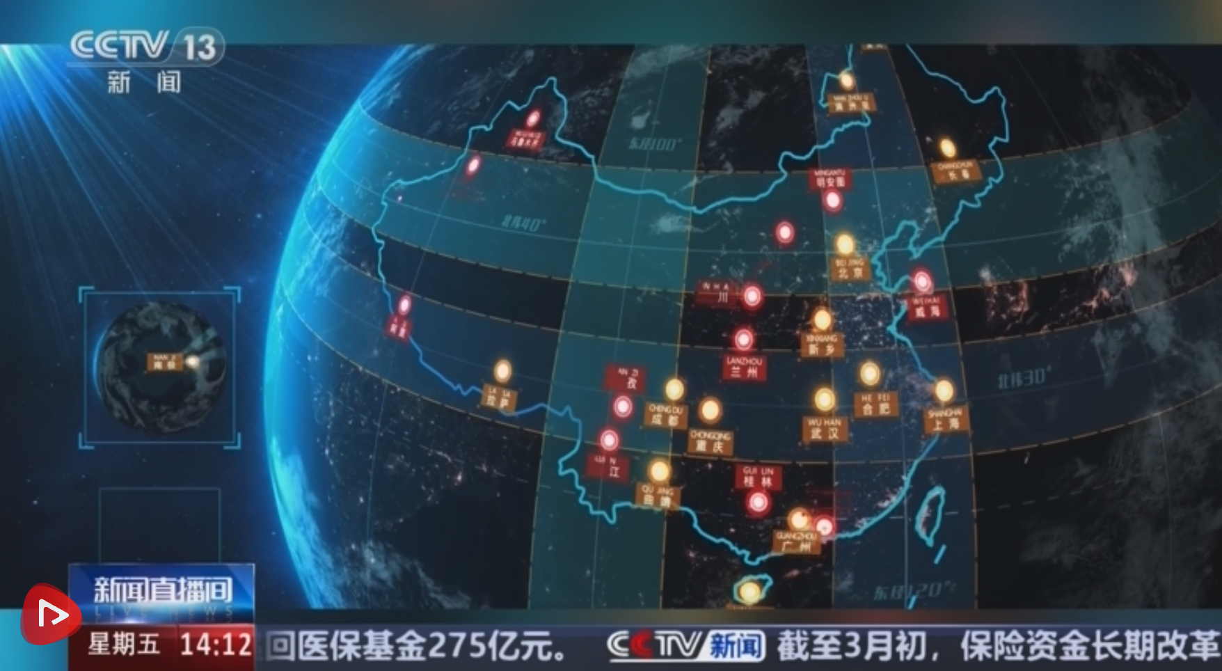 截屏2025-03-22 09.18.44