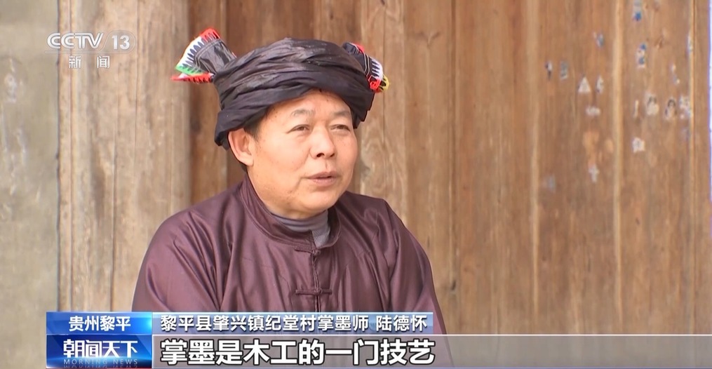 【文化中国行】千年侗寨杰作!不用一钉的鼓楼如何成为“活建筑史书”