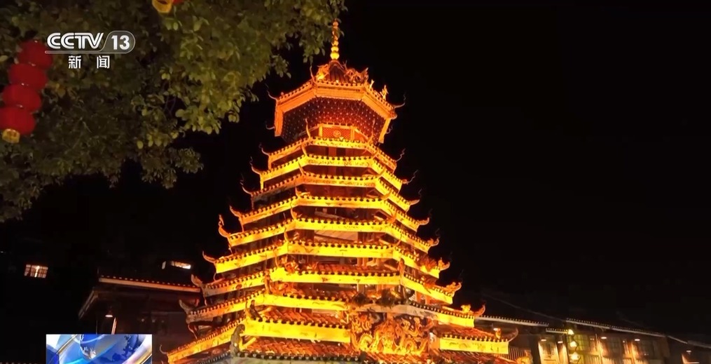 【文化中国行】千年侗寨杰作!不用一钉的鼓楼如何成为“活建筑史书”