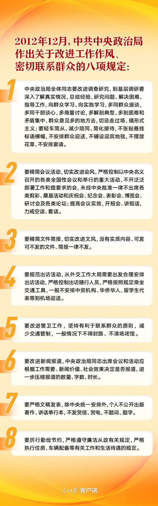 7c58da86a9f3462d818f2dc4993d24d9 (1)